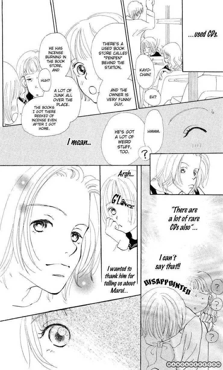 Kimi no Kachi Chapter 3 12